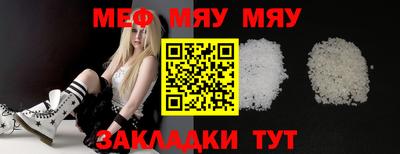крисы Малгобек