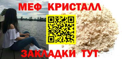 mix Можга