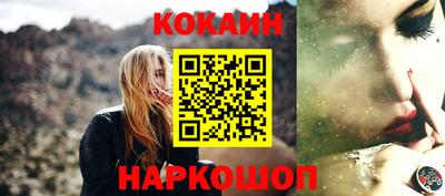 крисы Малгобек