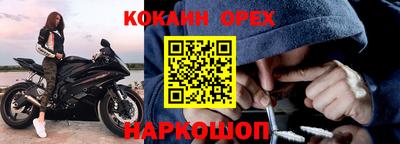 mdma Малоярославец