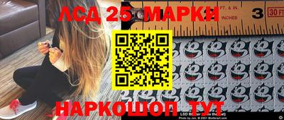 mdma Малоярославец