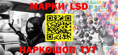 mdma Малоярославец