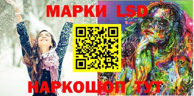 mdma Малоярославец