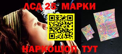 крисы Малгобек