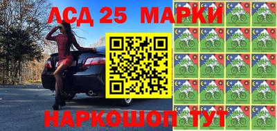 mdma Малоярославец