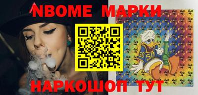 крисы Малгобек
