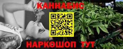 спиды Мариинск