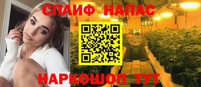 mdma Малоярославец