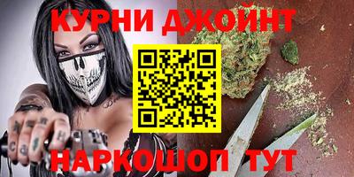 apvp Можайск