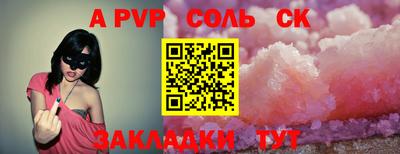 mdma Малоярославец
