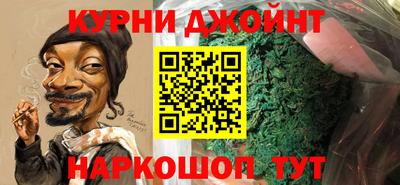 крисы Малгобек