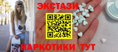 mdma Малоярославец