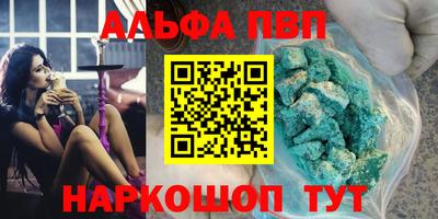крисы Малгобек