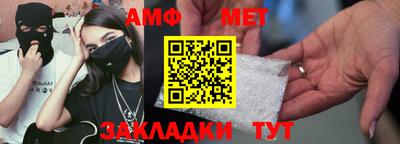 mdma Малоярославец