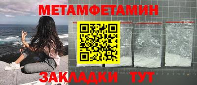 mdma Малоярославец