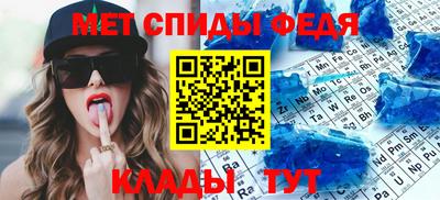 apvp Можайск