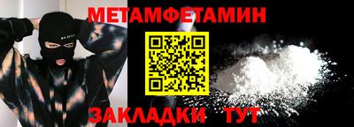 mdma Малоярославец