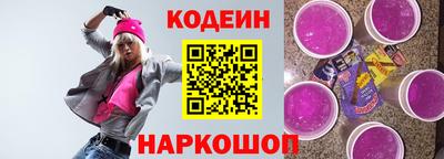 mix Можга