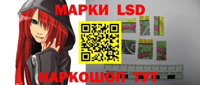 спиды Мариинск